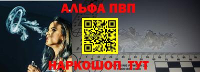 кокаин Нальчик