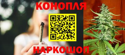 кокаин Нальчик
