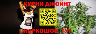 мет Наро-Фоминск