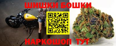 кокаин Нальчик
