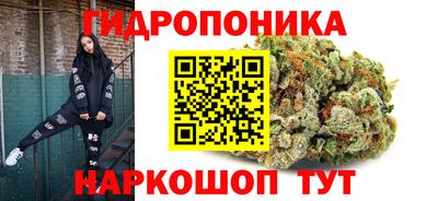 скорость Нарткала