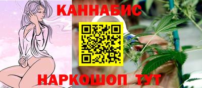 скорость Нарткала