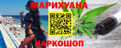 скорость Нарткала
