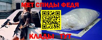 кокаин Нальчик