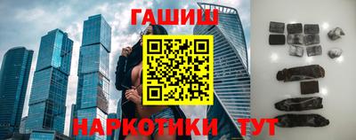 скорость Нарткала